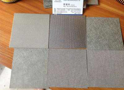 金属<b><a href="/shaojiezhan/11_12">烧结毡</a></b>中的金属纤维的制备方法有什么